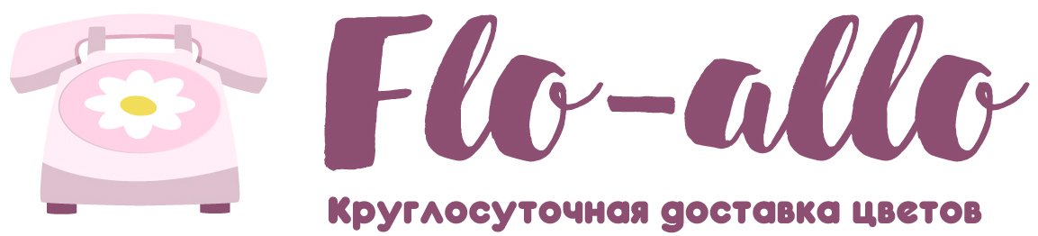 Flo-allo - Корсаков